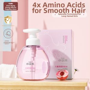 COATI | Amino Acid Girls Shampoo