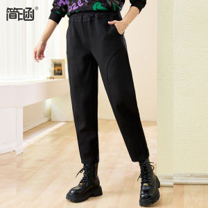 High Waist Black Harlan Dad Pants Loose Casual Elastic Womens Spring New Style Nine Points Pants by Jianhan Polyester Cotton Spandex