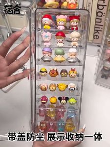 Pop Bean Storage Box Display Organizer Transparent Large Capacity Stackable Dustproof Waterproof Multi Level 小萌粒收纳盒亚克力透明