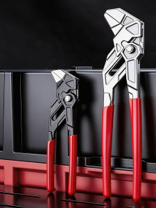 Quick Adjust Water Pump Pliers Adjustable Pipe Wrench Self Locking Plumbing Tool for Household DIY Faucet Manual Clamping