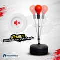 HFT เป้าชกมวย กระสอบทรายเด้ง ซ้อมมวย กระสอบชกมวย เป้าเด้ง เกรดพรีเมี่ยม Punching Ball Set -Homefittools. 