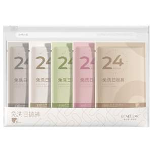 Disposable Panties cotton women color /Seluar Dalam Pakai Buang Perempuan 一次性内裤纯棉/免洗内裤