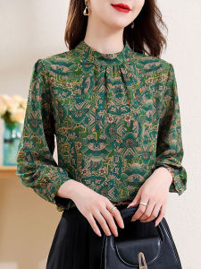 DAIXIANGFEIZI | Floral Long Sleeve Mom-friendly Spring Autumn Blouse