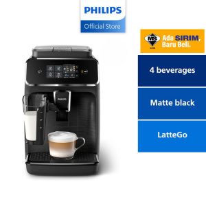 Philips EP2330 Full Automatic Espresso Machine | LatteGo milk system | 3 recipes | SilentBrew technology | Ceramic grinder | AquaClean | 2 Yrs Warranty | Genuine Product | EP2330/31