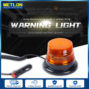 Waterproof warning light for car LED Yellow color Super bright Magnetic Truck LED Flashing Emergency lights Beacon Lamp with Magnetic Mounted Working lights