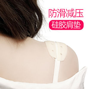 แผ่นรองไหล่ซิลิโคนป้องกันการตกของไหล่ป้องกันการตก