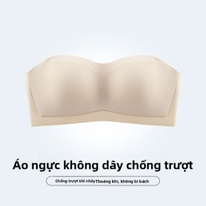 Áo ngực nữ MiiOW Catman không dây chống trượt không đường may