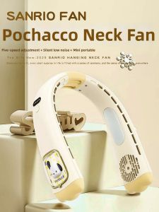 YIBOYUAN | Long-lasting Quiet Portable Childrens Neck-hanging Fan
