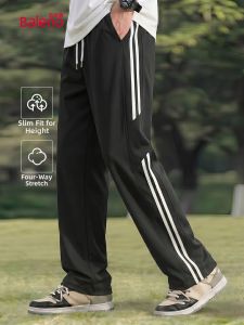 BALENO | Straight Fit Loose Casual Pants Summer Lightweight