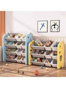MOLORE | Multi-level Large Capacity Childrens Storage Shelf