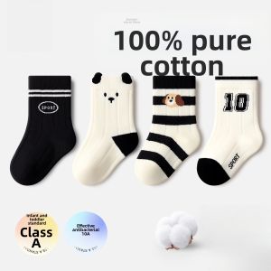 Cotton A-Class Boneless Mid Calf Baby Socks