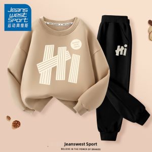 JEANSWEST SPORT | Sport Cool Stylish Autumn Boys Tracksuit Light Weight