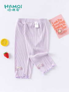 Hamqi | Girls 2025 Summer Casual Pants