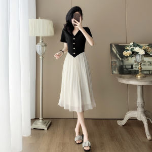 SUYE | Fashionable Stylish Slimming Design Sensitivity Dress