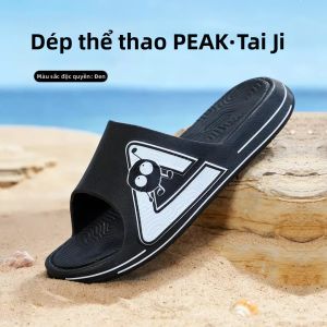 PEAK | Dép Thể Thao Chống Trượt