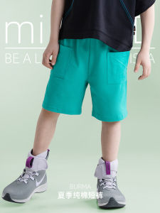 MiniFad Original Design Green Cotton Shorts Thin Summer Outdoor Wear for Boys Breathable Lightweight Childrens Fashionable Workwear