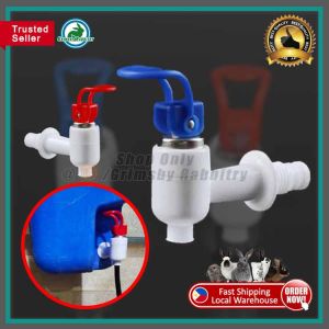 GLP Water Dispenser Faucet Replacement INLET PVC JUG/JAR for Automatic Water system