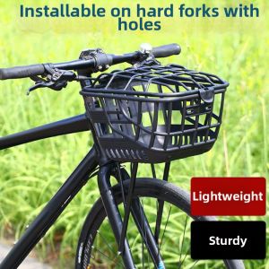 DIJIE | Universal Multi-Kilometer Front Bike Basket