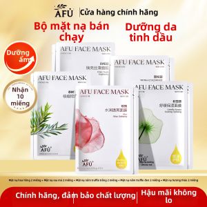 Mặt Nạ Dưỡng Ẩm Làm Dịu Chống Nhăn Se Khít Lỗ Chân Lông