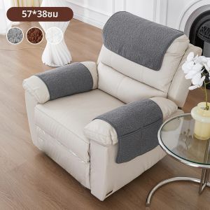 3 ชิ้นโซฟาพนักพิงศีรษะนุ่มโพลีเอสเตอร์ Recliner Headrest Protector สวมใส่ Recliner Headrest Cover