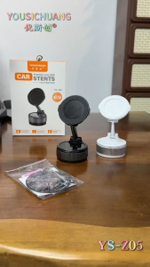 YOUSICHUANG YS-Z05 Car Phone Holder Stents Magsafe