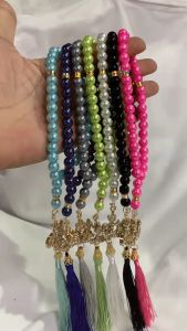 "by asya Tasbih Murah Bahan MUTIARA Premium / Tasbih Mutiara Perlengkapan Sholat Isi 33 Butir / Tasbeh Unik Model Lafadz Allah / Tasbih Oleh Oleh Haji / Tasbih Oleh Oleh Umroh / Souvenir Tasbih Pernikahan Terlaris