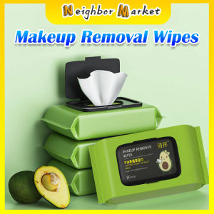12/60/80 PCS Avocado Make up Remover Wipes Mild Formula Without Irritation Make up Removal