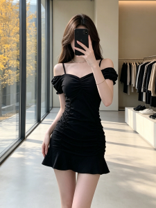 YUANJIAREN | Summer Off-shoulder Slimming Fish-tail Dress