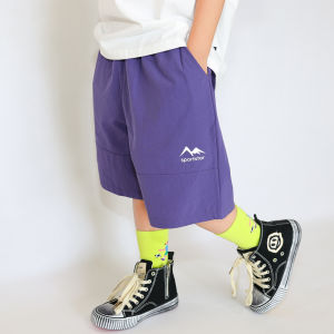 Quick Dry Lightweight Breathable Childrens Five-Point Shorts Outdoor Summer Sports Cool Pants for Boys And Girls