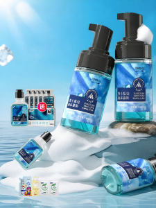 FUYANJIE | Mens Private Area Cleaning Antibacterial Foam Cleansing Liquid