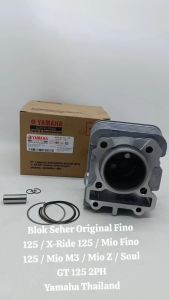 Blok Seher Original Fino 125 / X-Ride 125 / Mio Fino 125 / Mio M3 / Mio Z / Soul GT 125 2PH TH629