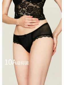 Antibacterial Black Lace Silk Crotch Underwear