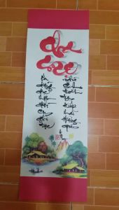 Thư pháp  viết tay cha mẹ . Quà tặng tranh thư pháp. Quà tết mừng thọ ông bà cha mẹ.