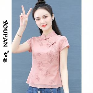 YOUFAN | Elegant Slim Chinese Style Short Sleeve Blouse