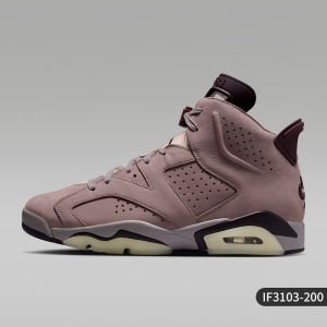 Nike | Giày Bóng Rổ Cao Cổ Chống Mài Mòn