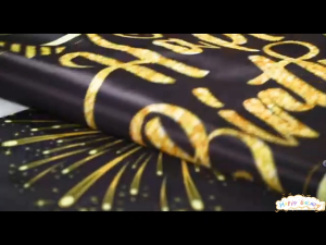 【Special Offer】110*180cm Happy Birthday Banner Backdrop For Birthday Banner Party Background Decor Decorations