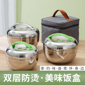 กระดูกสันหลังเหล็กไมโครเวฟแบบแยกชั้นพร้อมฝาปิดสำหรับผู้ใหญ่และเด็ก กระชับรูปแบบอาหาร ป้องกันความร้อน กระดูกสันหลังแบบแยกชั้น 2 ชั้น