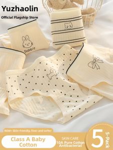 Yuzhaolin | Antibacterial Cotton Breathable Large Size Teenage Girl Briefs