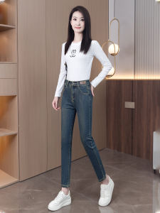 Stretch Retro Casual Jeans: The Ultimate Guide