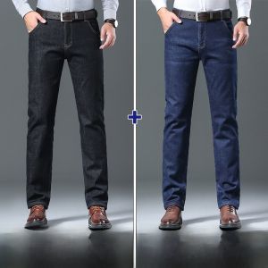 ROMON | Lomon Fleece Lined Thick Casual Mens Jeans Mid Waist Zipper Closure Business Casual Fashion Urban Style Winter Long Trousers