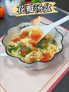 ถ้วยจานลายรูปยิ้มน่ารัก สไตล์มินิมอล ผลิตจากเซรามิกอย่างดี *พร้อมส่ง