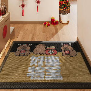 LUOYOUTE | Anti-slip Soil-Removing Door Mat