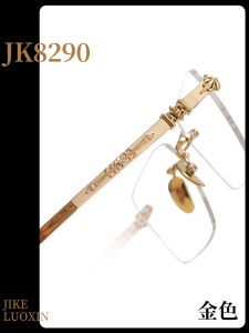 Thickened Handmade Board Male Frame Glasses Anti-Blue Light Titanium Metal Frame Optical Glasses for Near-Sightedness