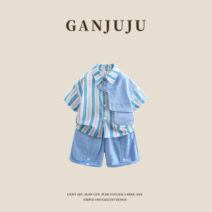 BOGUXIONG | Trendy Summer Boys Stripe Fake Two-Piece Shirt Set