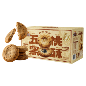 Three Squirrels | Sugar Free Black Sesame Pastry Snacks