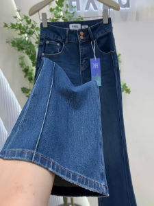 Retro High Waist Bell Bottom Jeans Womens Stretchy Faded Blue Denim Pants Autumn Fashion Slimming Wide Leg Trousers