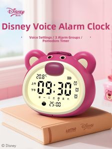Disney | Smart Voice Alarm Clock 2026 New Model