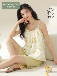 Fenteng Care Womens Summer Ice Silk Modal Sleepwear Set with Chest Pad Large Size Home Clothes V-Neck Short Sleeve Print