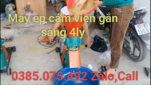 Máy làm cám viên tại nhà.Máy đùn cám cò chăn nuôi gàvịtchim...