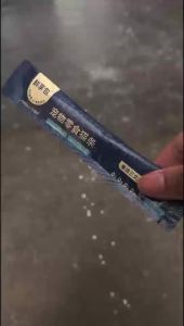 LF Fole Livet Creamy Cat Treat 150g Healthy Cat Snack with DHA Vitamin A B2 & E – Tasty & Nutritious Supports shiny coat immunity & digestion 猫条